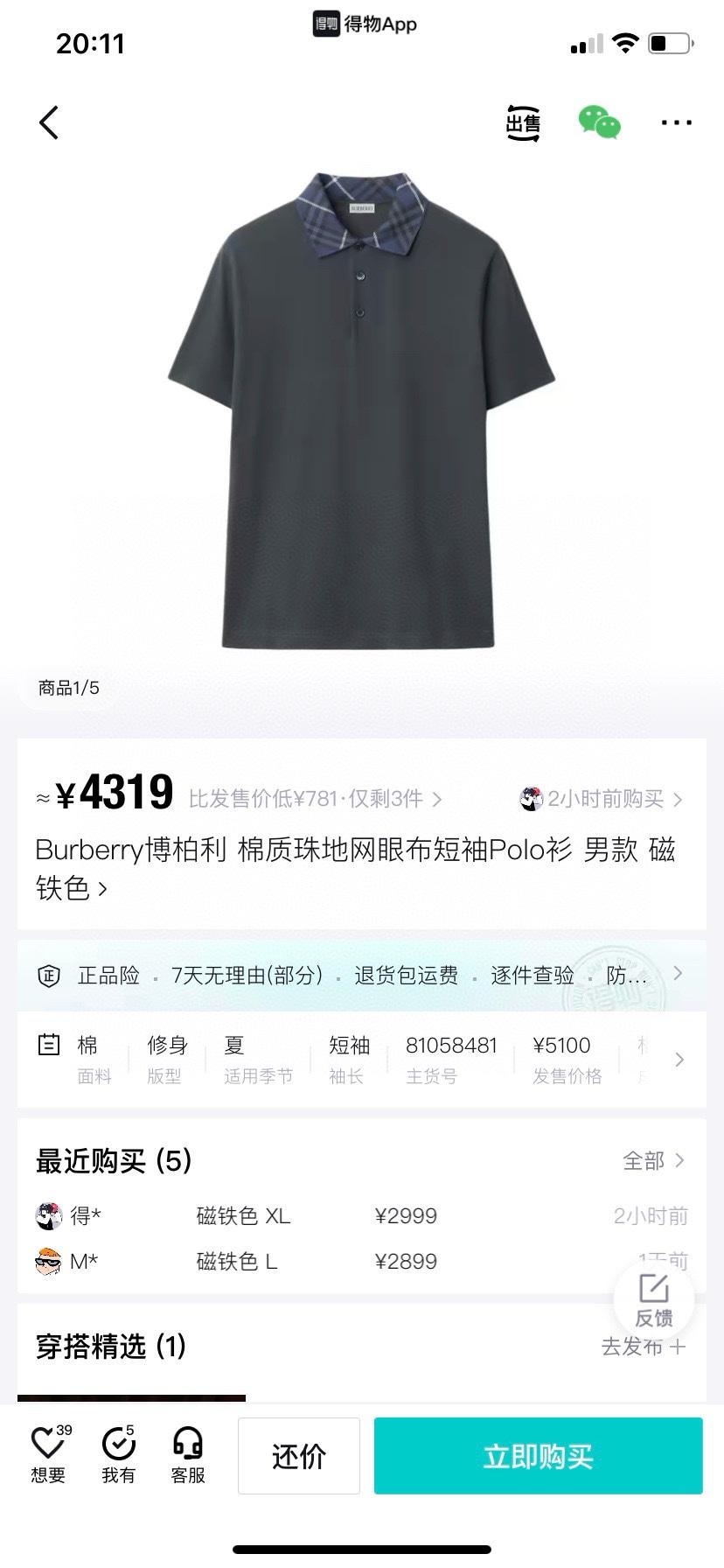 상세 이미지