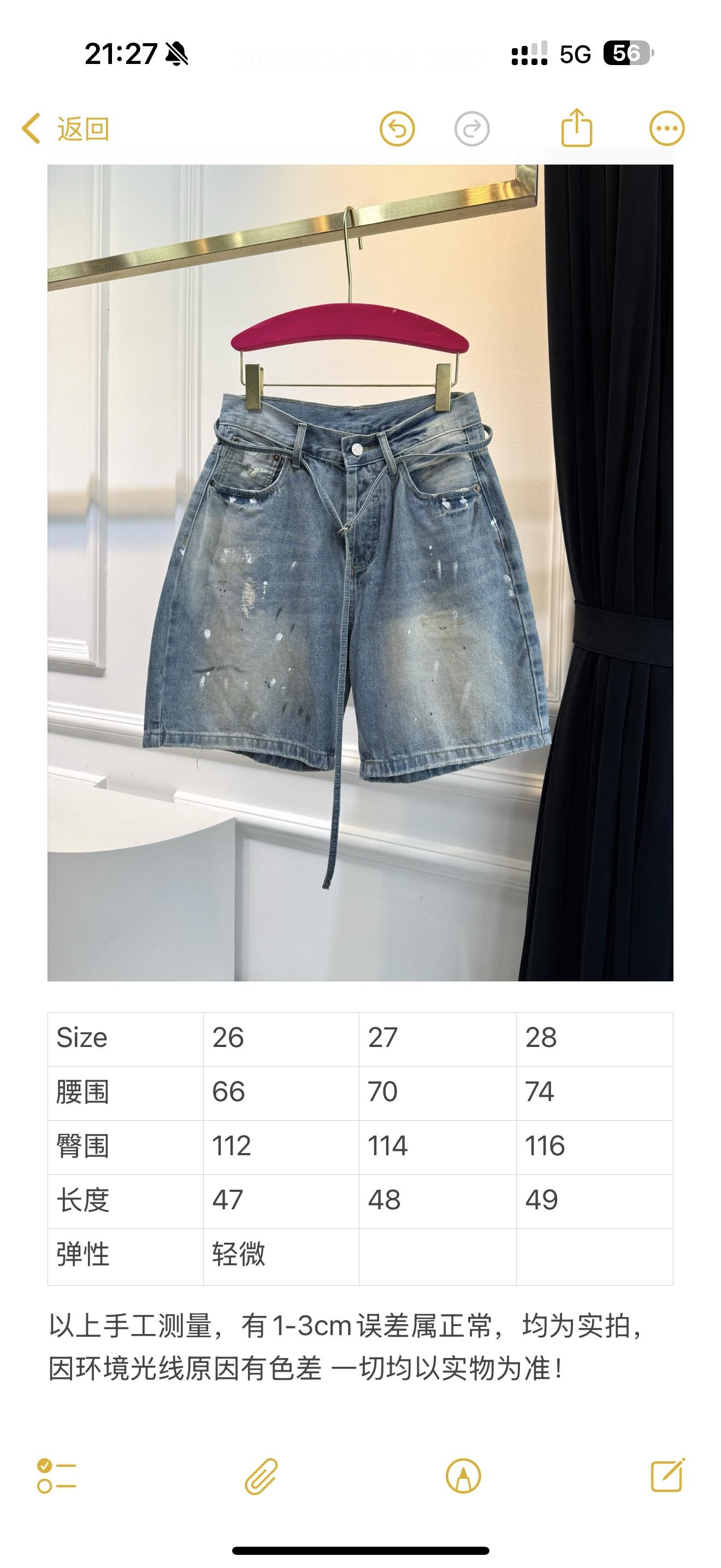 상세 이미지
