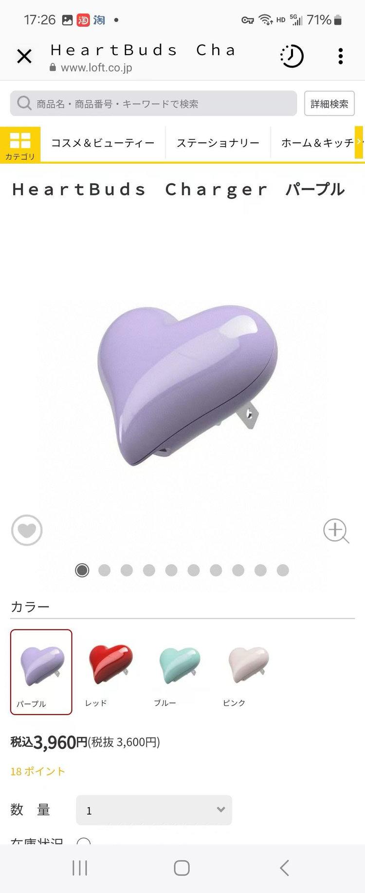 상세 이미지