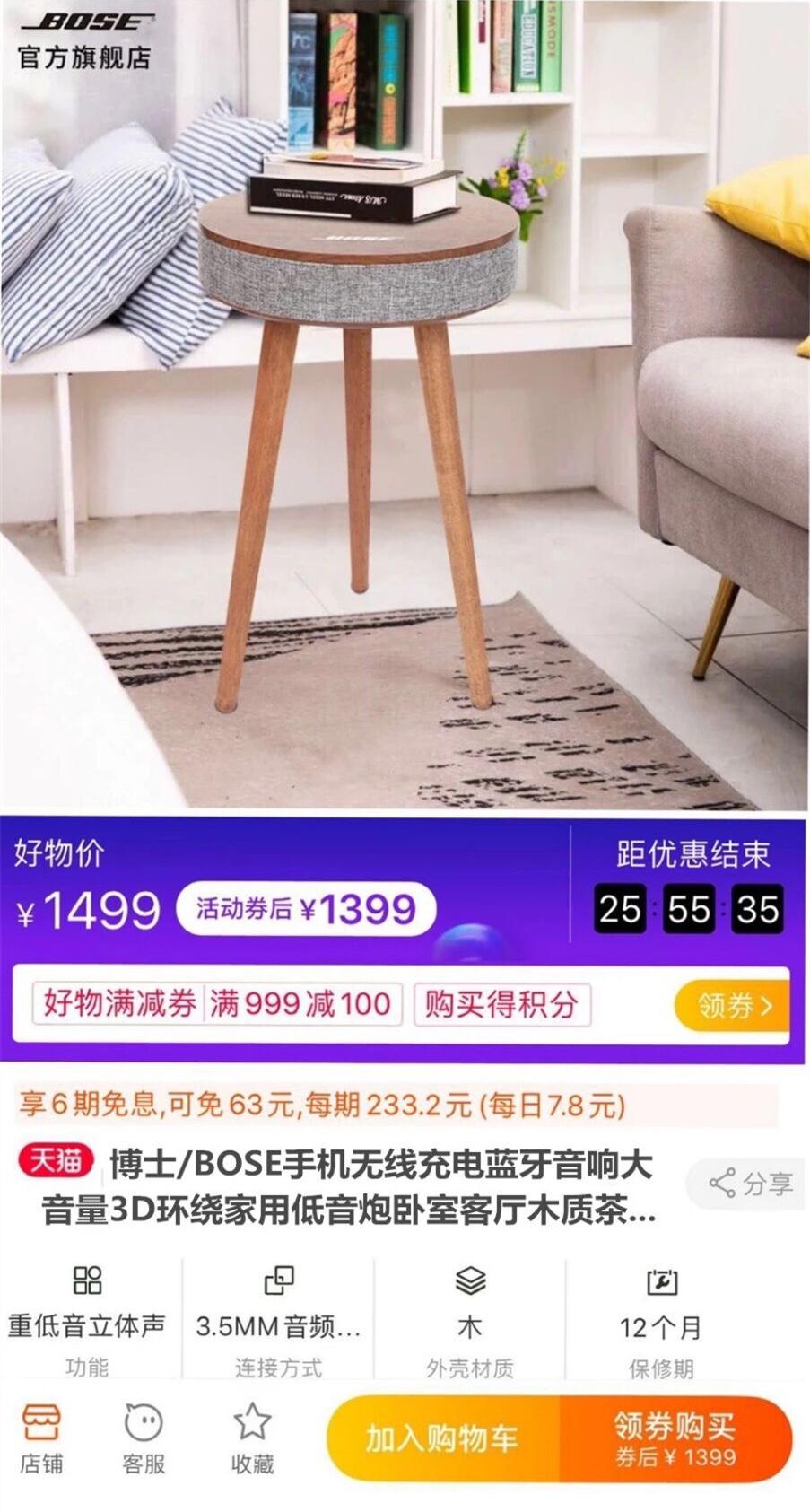 상세 이미지